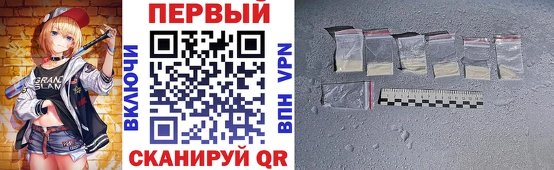 Купить где  Михайлов  Амфетамин 97% 