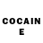 Cocaine Боливия Rizors