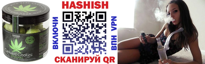 Еда ТГК конопля Купить Михайлов