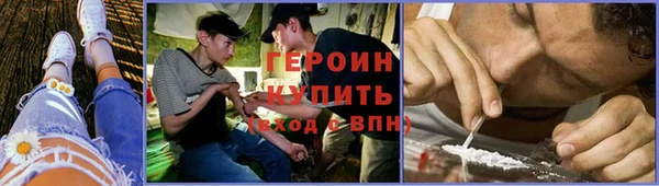 дурь Вязьма