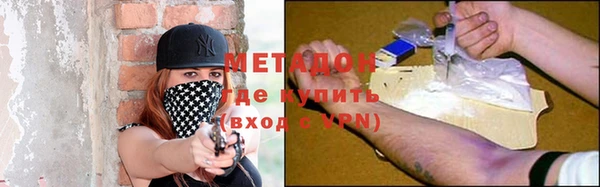 МДПВ Вяземский