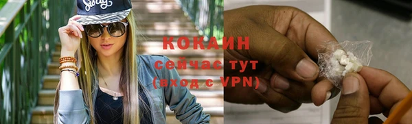 дурь Вязьма