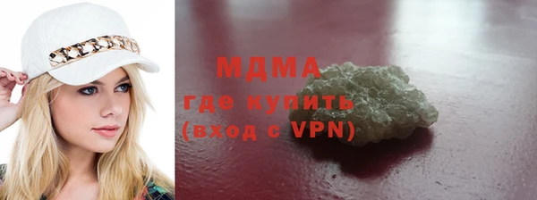 дурь Вязьма
