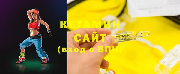 дурь Вязьма