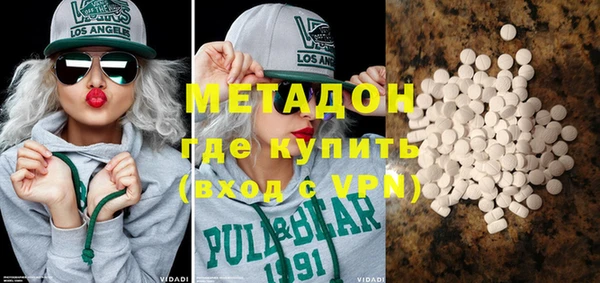 МДПВ Вяземский