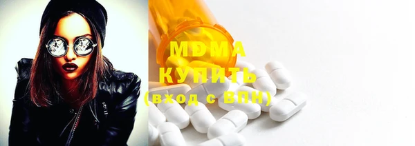 дурь Вязьма