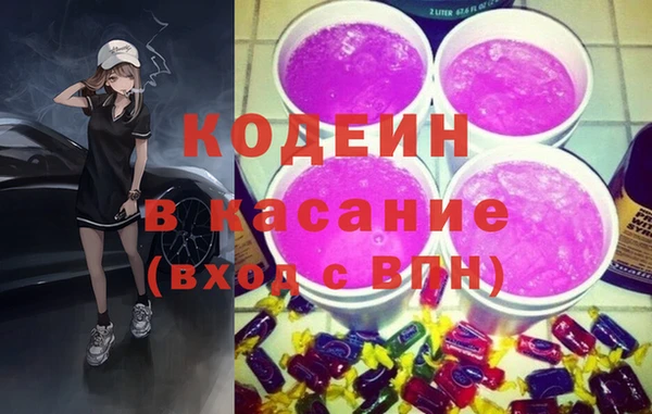 дурь Вязьма