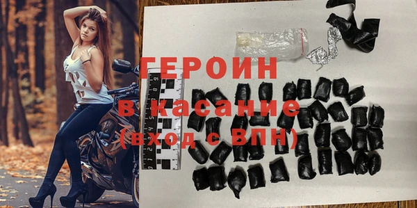 кокаин VHQ Вязники