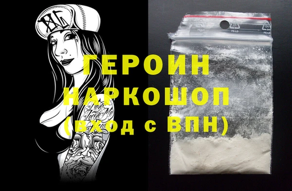 МДПВ Вяземский
