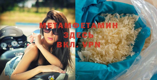 МДПВ Вяземский