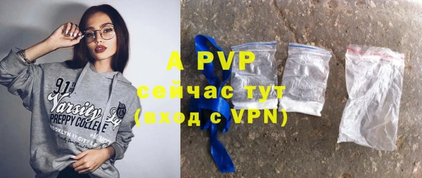 дурь Вязьма