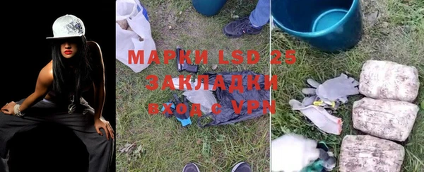 МДПВ Вяземский