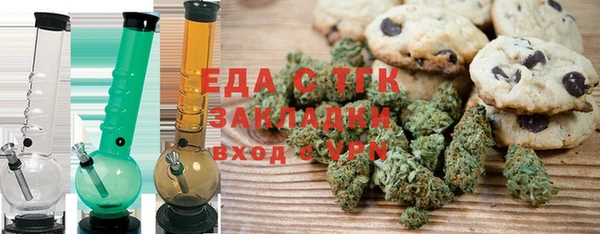 кокаин VHQ Вязники