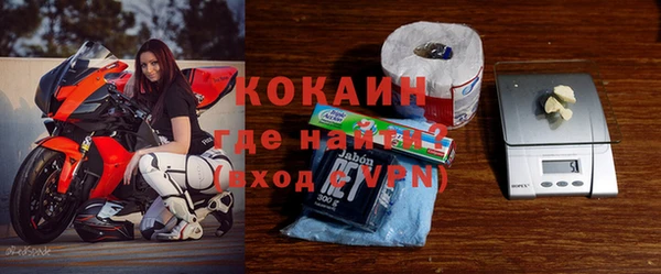дурь Вязьма