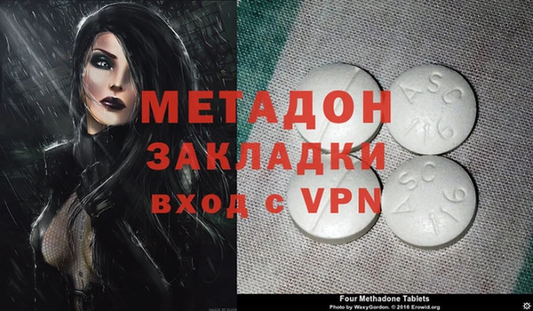 дурь Вязьма