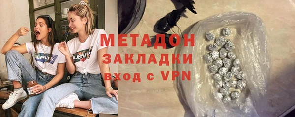МДПВ Вяземский