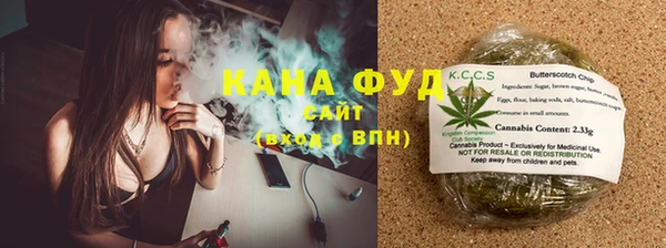 кокаин VHQ Вязники