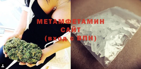 кокаин VHQ Вязники