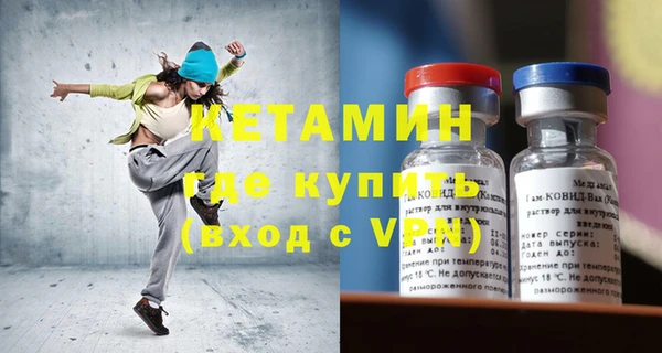 дурь Вязьма