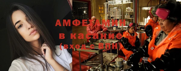 кокаин VHQ Вязники