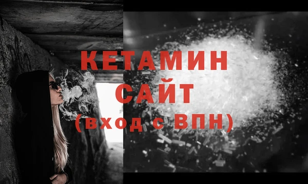 дурь Вязьма