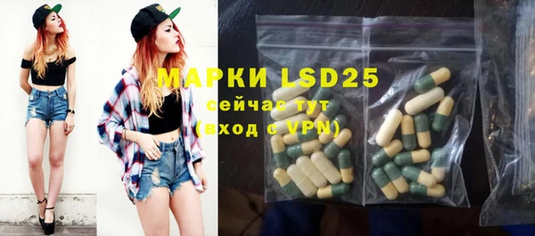дурь Вязьма