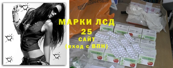 кокаин VHQ Вязники