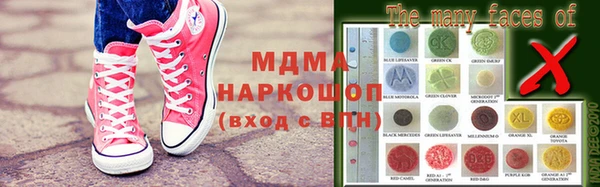кокаин VHQ Вязники