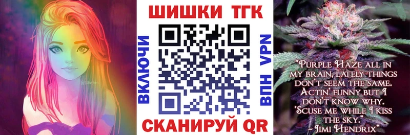 Купить  Михайлов  Бошки Шишки SATIVA & INDICA 
